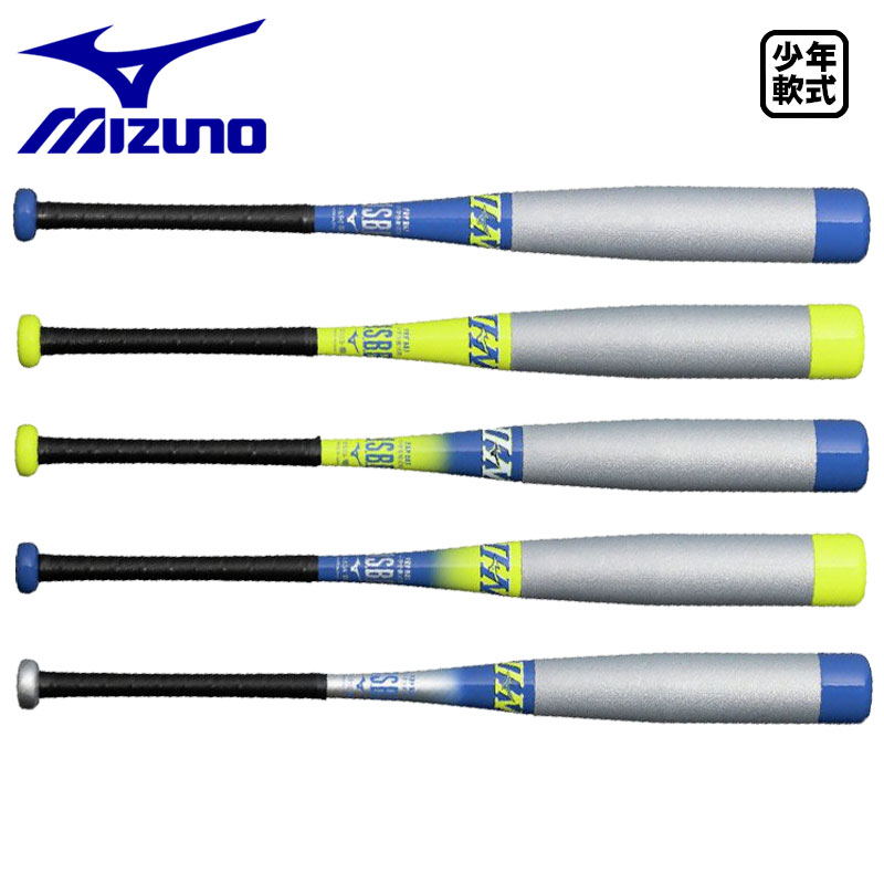 楽天市場】ミズノ 野球 少年軟式バット ジュニア 少年軟式用ビヨンド