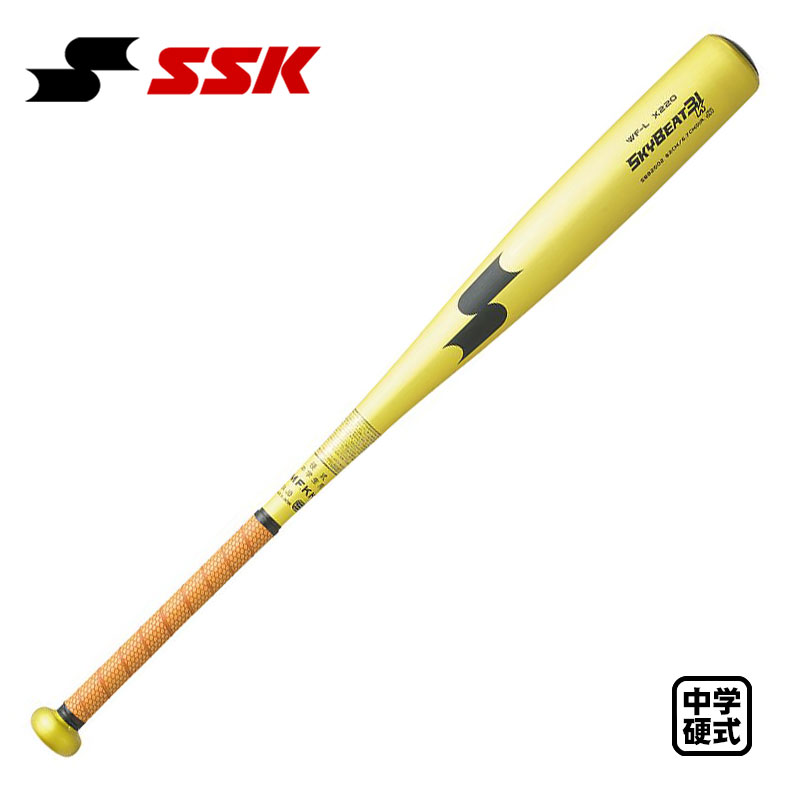 楽天市場】2023年モデル SSK 中学硬式金属バット スカイビート31K WF-L