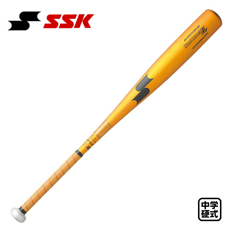 第一ネット SSK エスエスケイ 硬式金属バット スカイビート 31K-LF LO