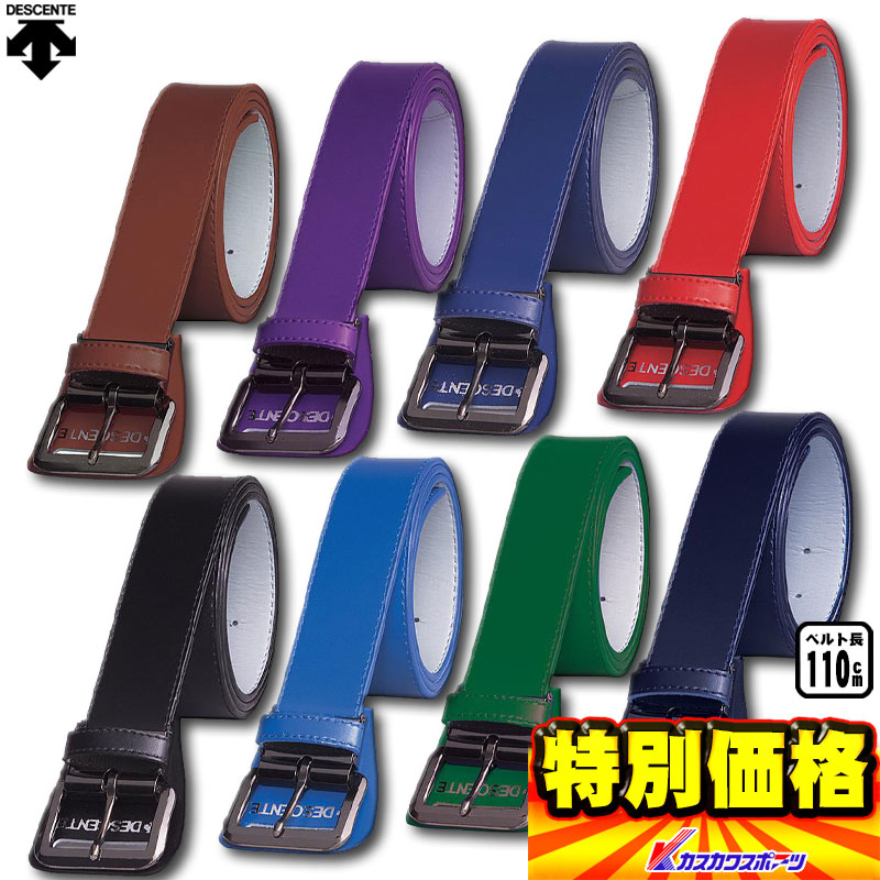 近年デザイン！極美品！アシックス ウインドブレーカー上下セット 楽天市場】アシックス ウインドブレーカー 上下 メンズ