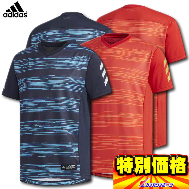adidas 野球 ウェア 楽天市場】アディダス adidas 2ndユニフォームTシャツ GLJ81