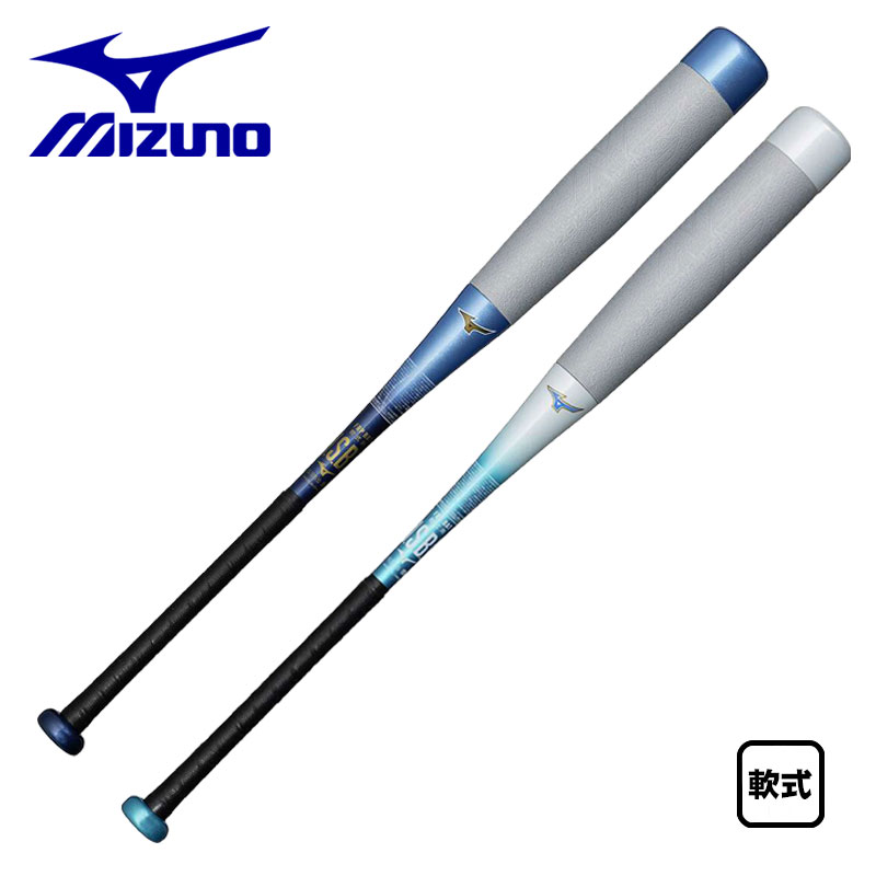 BEYONDMAX FRP BAT USBBJ バットケース付き 41pfRsvKpqS._UF1000,1000_QL80_.jpg