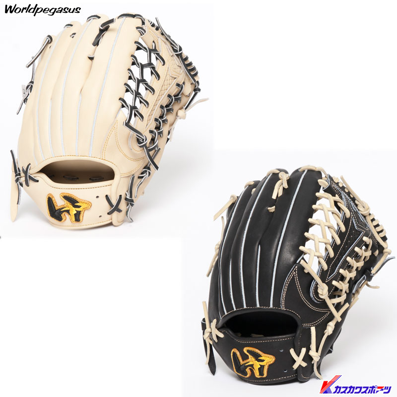 定価 59,400円　グローブ 硬式用 大人 ワールドペガサス グランドペガサス ワールドペガサス グローブ 大人 一般 硬式 グランドペガサス