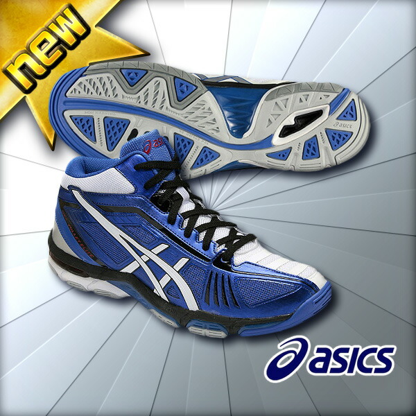 asics 2015 volleyball asics 2015 volleyball