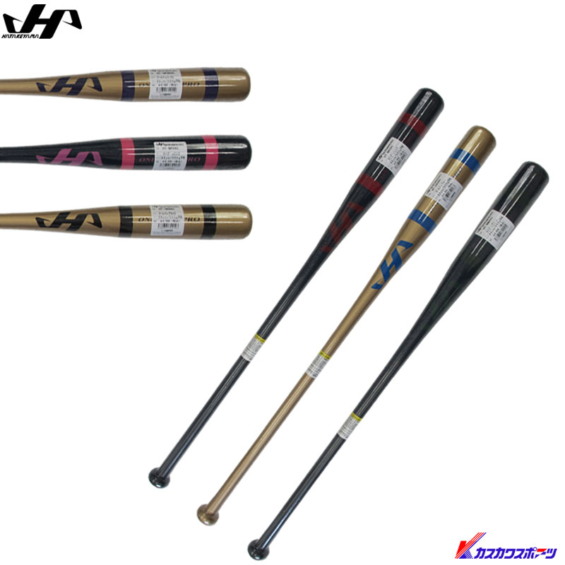 楽天市場】ゼット 軟式 野球 木製 ノックバット BKT1450K 4色