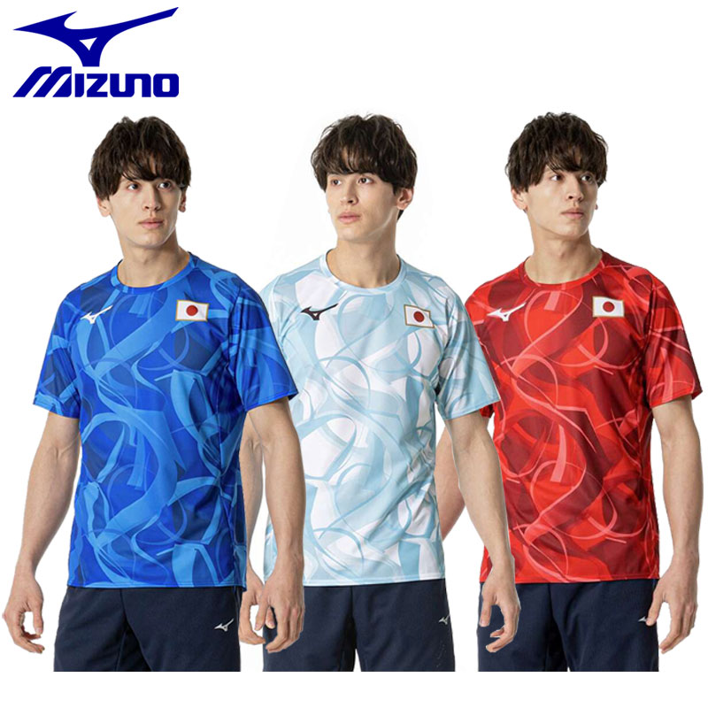 楽天市場】【2024 秋冬】ミズノ【MIZUNO】ユニセックス 応援 Tシャツ