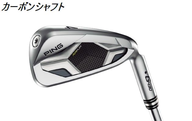 楽天市場】ピン PING G430 アイアン 6本セット(6I-9I,PW,45) メンズ