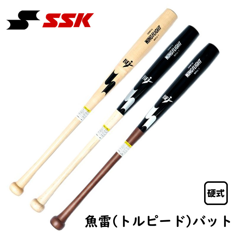 LINDSPORTS トルピードバット 84cm 860g LINDSPORTS トルピードバット 84cm 860g LINDSPORTS トルピード