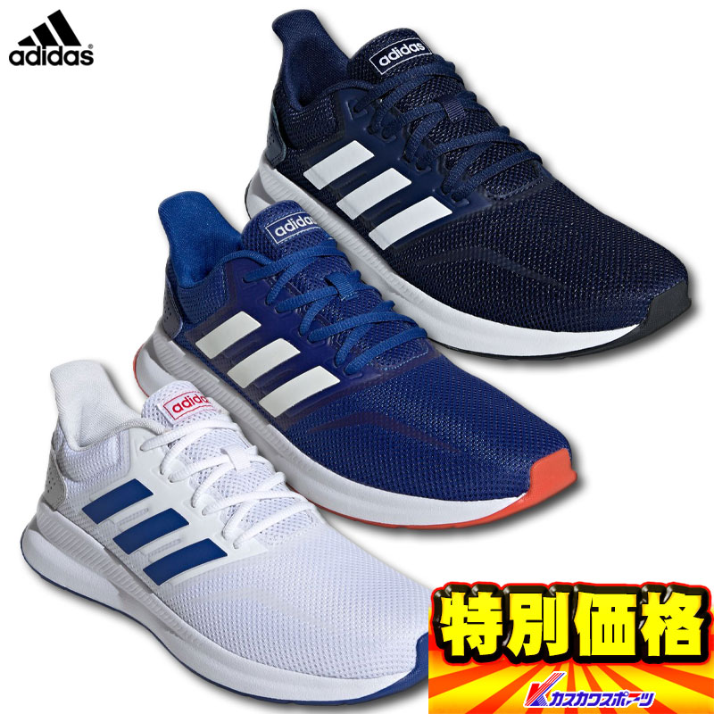 ef0148 adidas