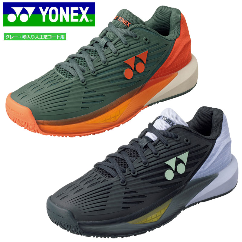 楽天市場】送料無料 ヨネックス テニスシューズ 3E設計 メンズ クレー