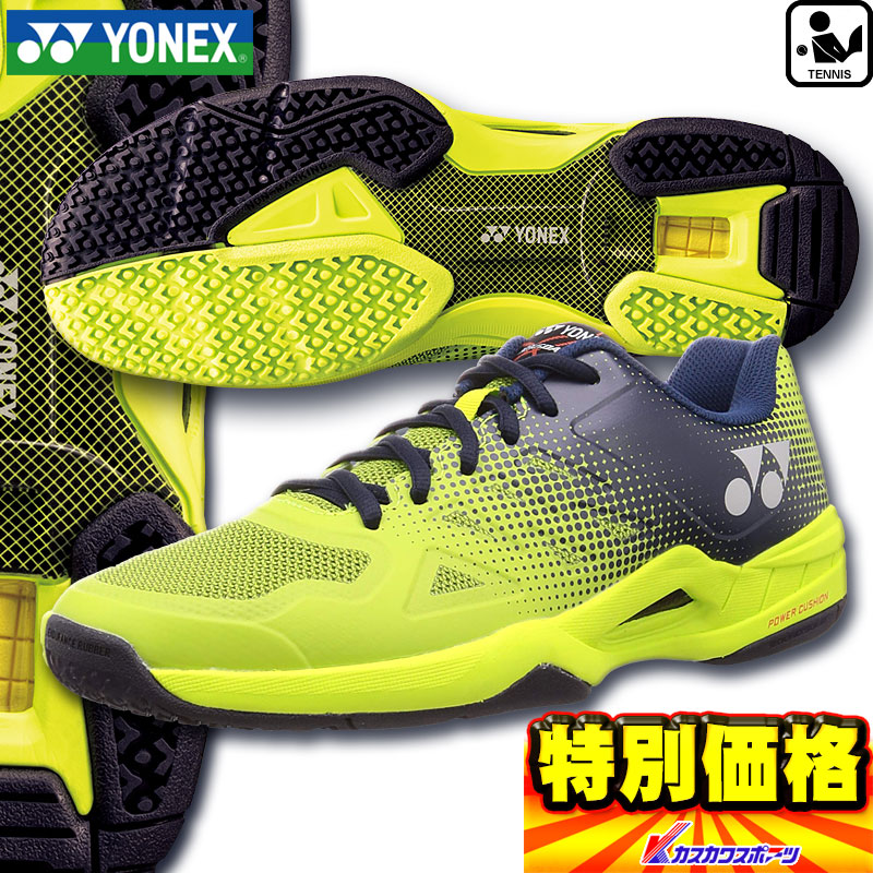 tennis shoes for artificial grass