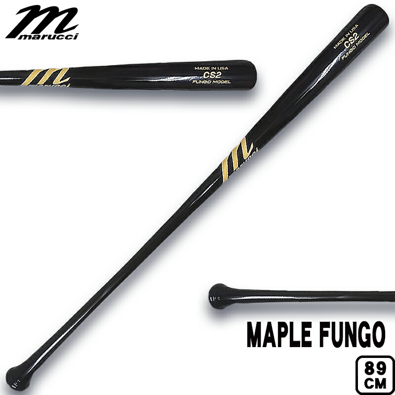 マルチ 硬式木製バットノックバット メイプルファンゴ 89cm MVEJFUNGO画像