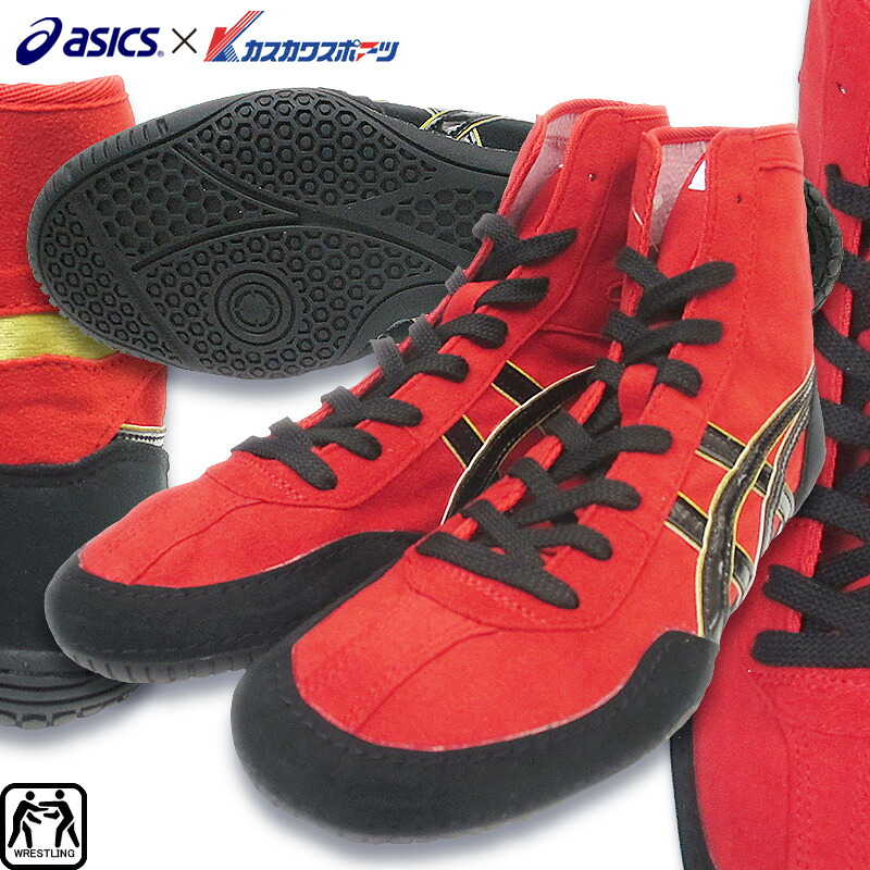 アシックス レスリングシューズ ボクシングシューズ カスカワオリジナルオーダー レッド Z6WZSZHD