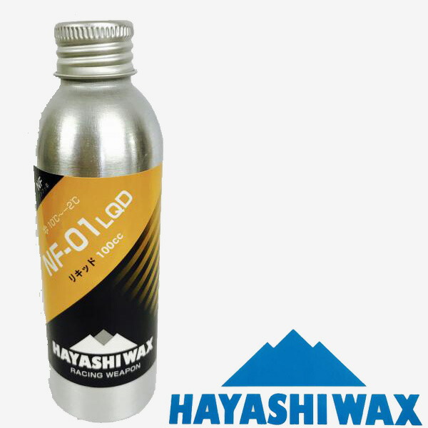 楽天市場】ハヤシワックス ブレンドズ リキッドベース HAYASHIWAX