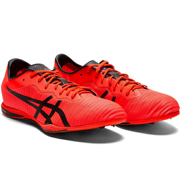 asics cosmoracer ld