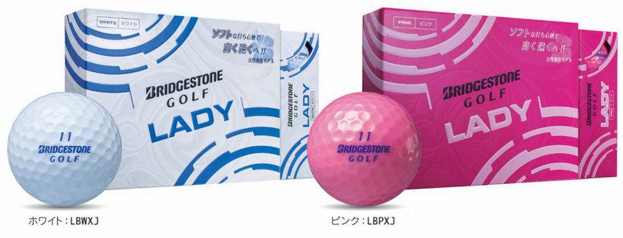 楽天市場】【Ｘ】2022モデル ブリヂストン ゴルフボール TOURＢ X 