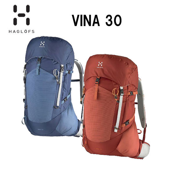 ホグロフス バックパック VINA 30 リュック ザック HAGLOFS 登山