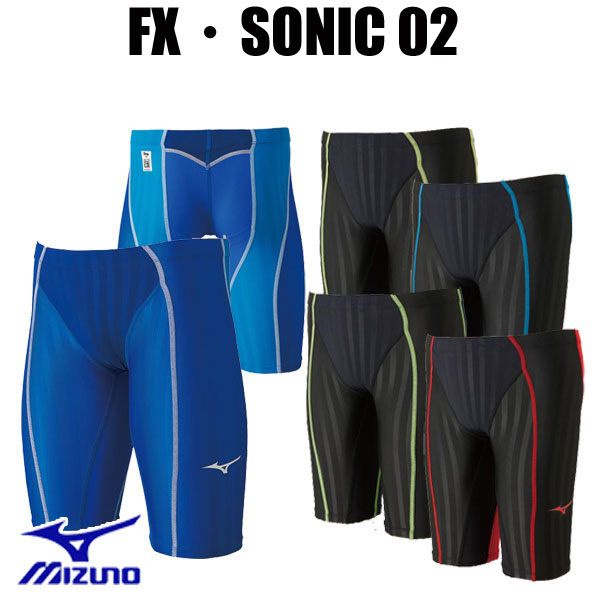 FINA承認水着 MIZUNO ミズノスイム ＦＸ ＳＯNＩＣ ハーフスパッツ メンズ 競泳 水着ハーフスパッツ 競泳水着 男性用 スパッツ  FINA承認 布帛 スーパーセール