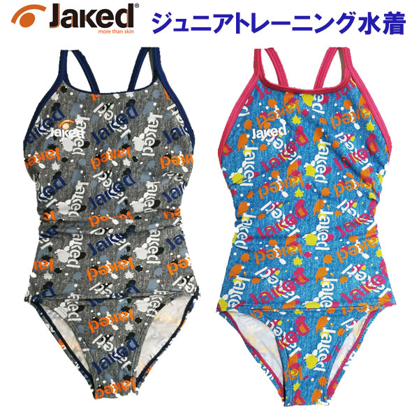 【新品、未使用】ジャケッド　練習用水着 J-FORTEX ジュニア 練習用ワンピース 23SS【Jaked(ジャケッド
