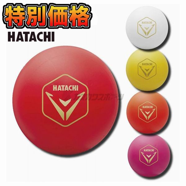 売れ筋ランキング カードショップトレジャー天木じゅん アサ芸 