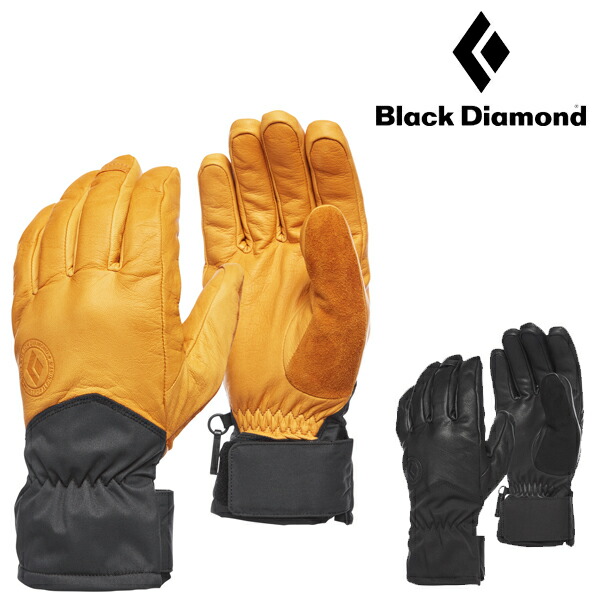 楽天市場】ブラックダイヤモンド グローブ ミッションMX 手袋 スキー