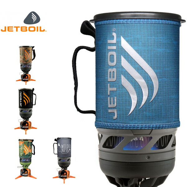 JETBOIL ジェットボイル フラッシュ バーナー 登山 トレッキング ハイキング キャンプ 9周年記念イベントが