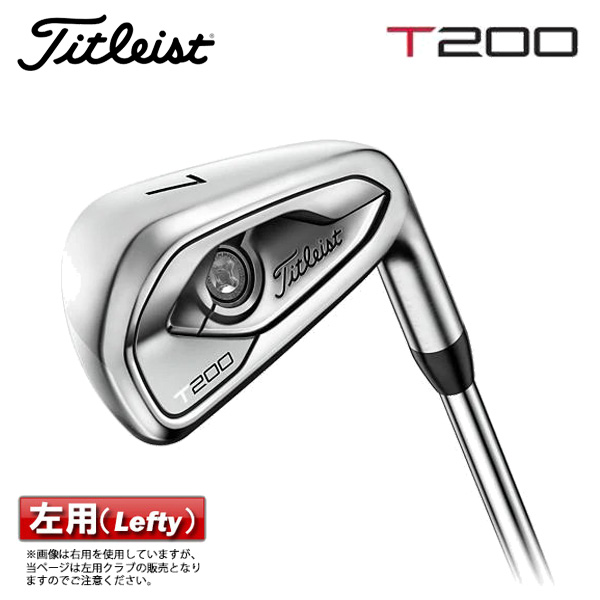 ☆新春福袋2021☆ タイトリスト Titleist T200 アイアン モーダス