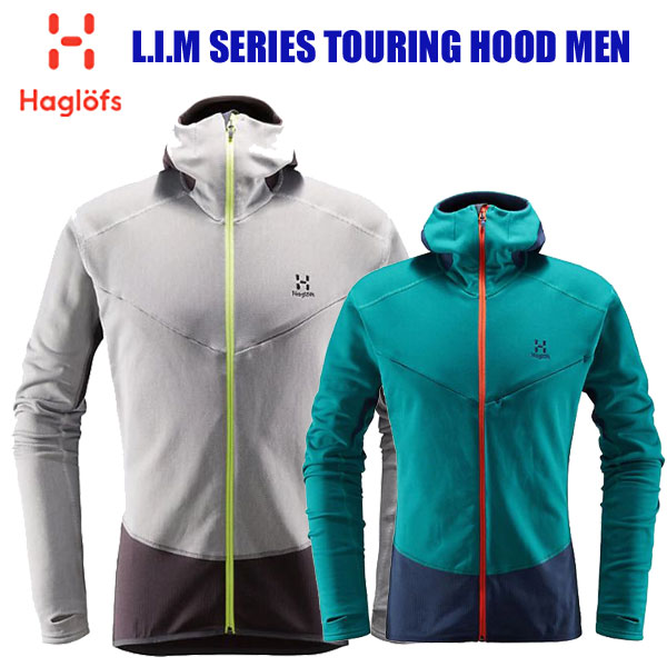 オリジナル ホグロフス メンズ 長袖シャツ リムシリーズ L I M Series Touring Hood Men 男性用 Haglofs 登山 トレッキング ハイキング Autm Auth Ho 18fw Adrm Com Br