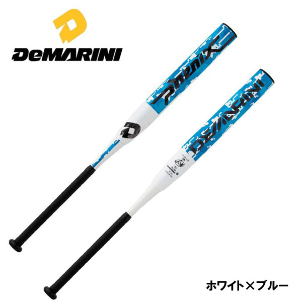 限定ファッションアイテム 【展示品】ディマリニ フェニックス ソフト