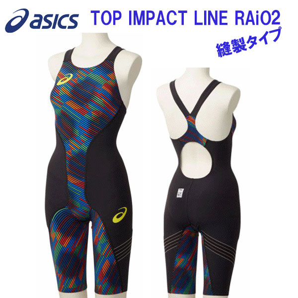国内外の人気! RAiO2 fina承認競泳水着 トップインパクトライン S★新品★アシックス - 水着スポーツ用