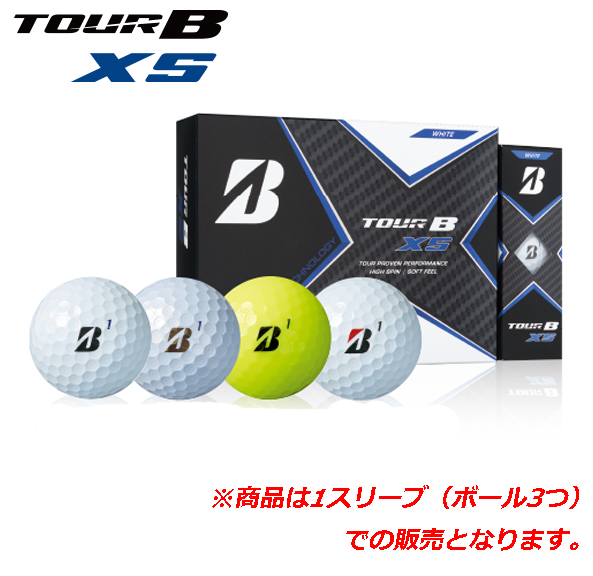 楽天市場 ｘｓ Bridgestone ブリヂストン ゴルフボール Tourｂxs 1スリーブ 3個入り カスカワスポーツ楽天市場店