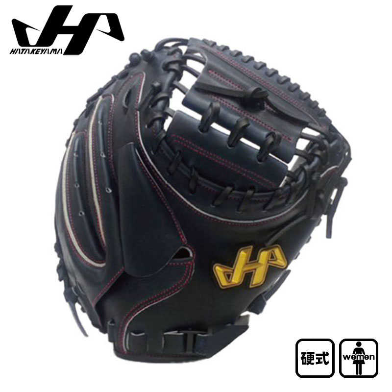 楽天市場】MURAMASA ムラマサ 村正 硬式グローブ 捕手 キャッチャー