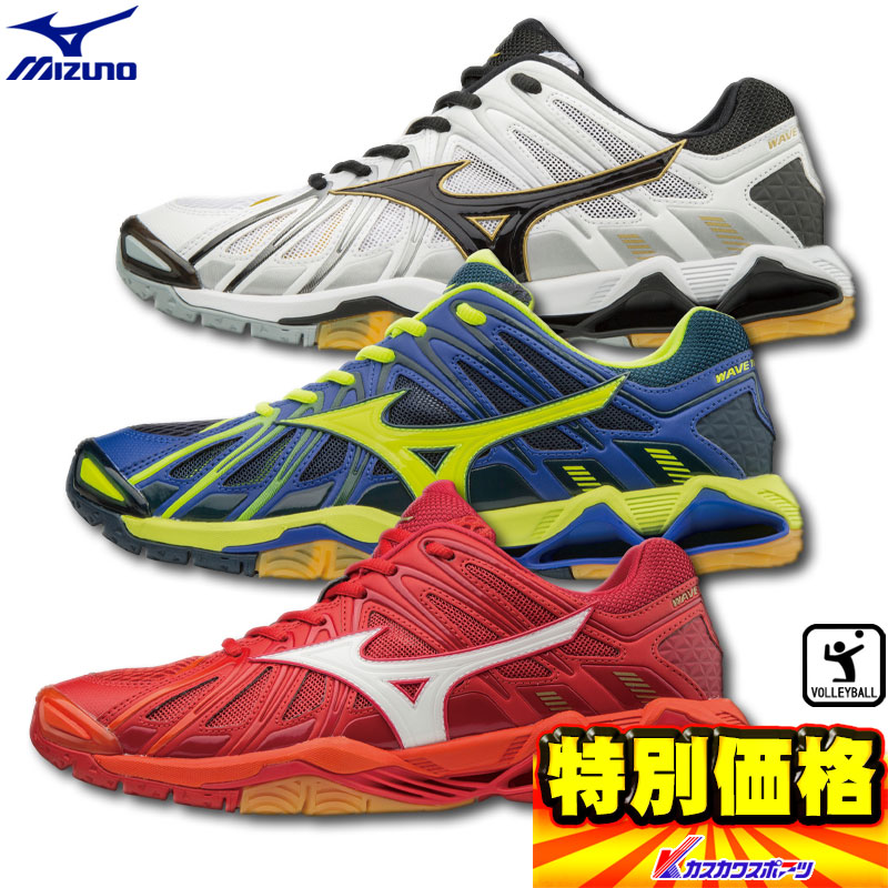 mizuno 50