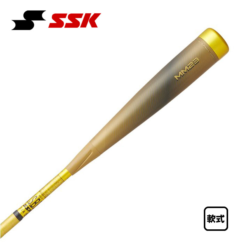 sa-sbb4037gld_1.jpg
