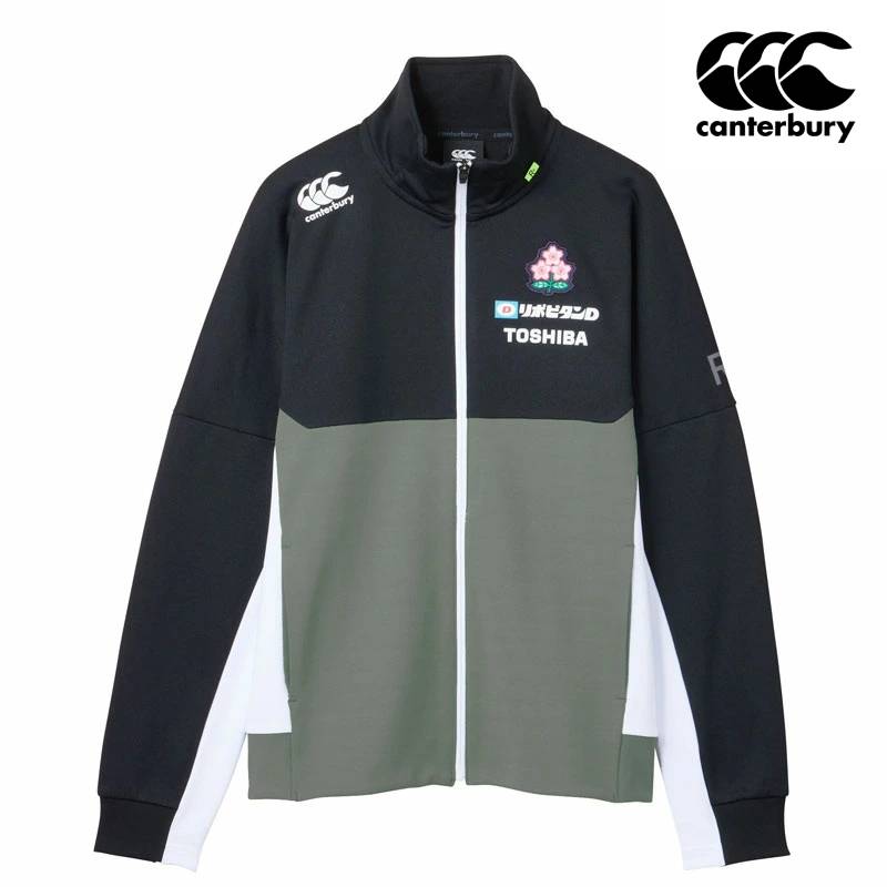 Canterbury ウォームアップウェア　ブラック/イエロー　セットアップ Canterbury ウォームアップウェア ブラック/イエロー
