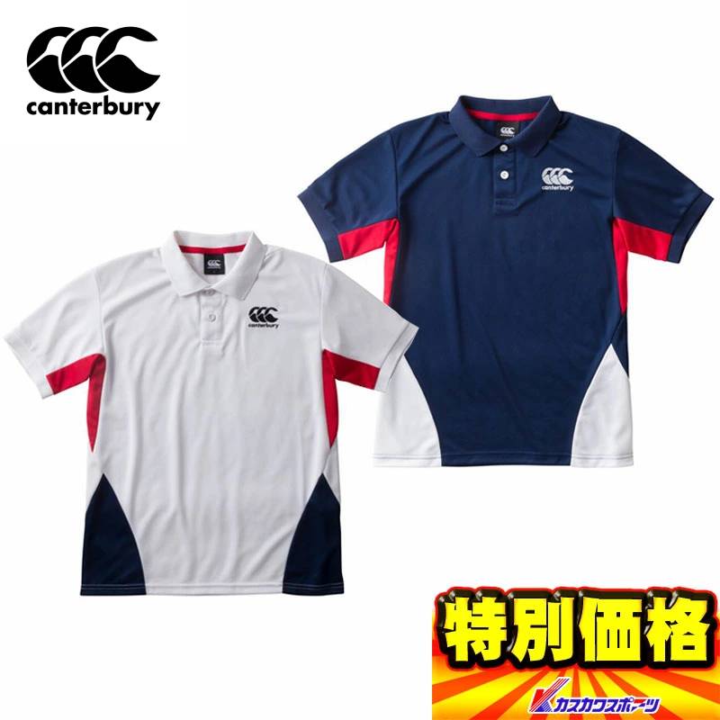 サントリーサンゴリアスadidas ラグビーシャツ XL ホワイト adidas】 アディダス サントリーサンゴリアス ホーム ジャージ