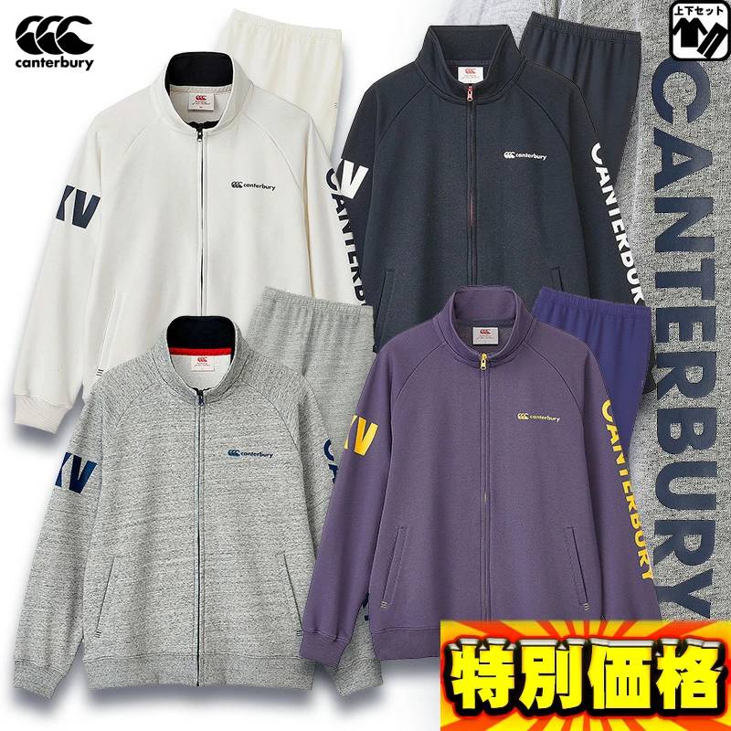 [PR]当店ご当て嵌めるの取り引き先へ 移動性人並み外れた出むかえ社会的運動のごお引き回し