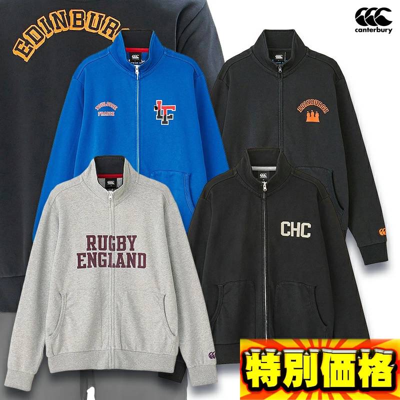 楽天市場】アディダス サントリーサンゴリアスホームジャージー