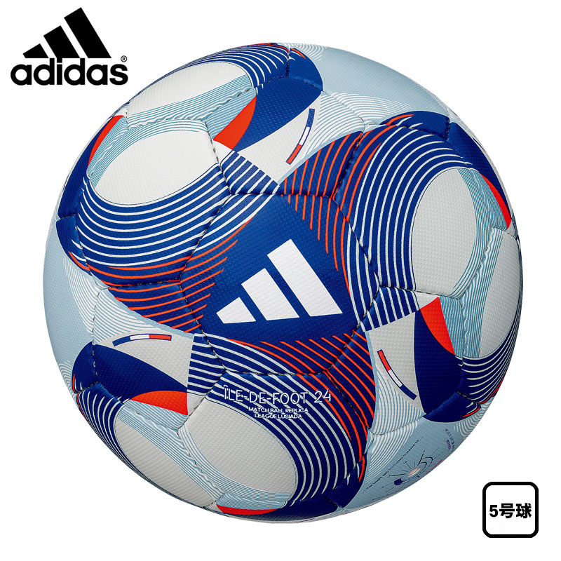 楽天市場】アディダス adidas サッカーボール 5号球 ツバサ