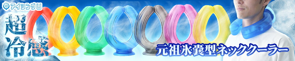 楽天市場】ダンノ（DANNO） フォームローラーPE : カスカワ