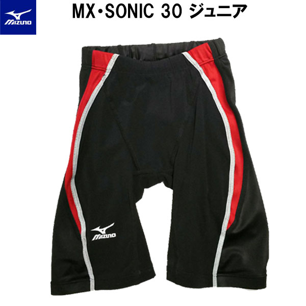 FINA承認水着 MIZUNO ミズノスイム MX・SONIC 30 ジュニア 競泳 水着 ハーフスパッツ 85CD310　子供用　布帛×ニット【19SHO】