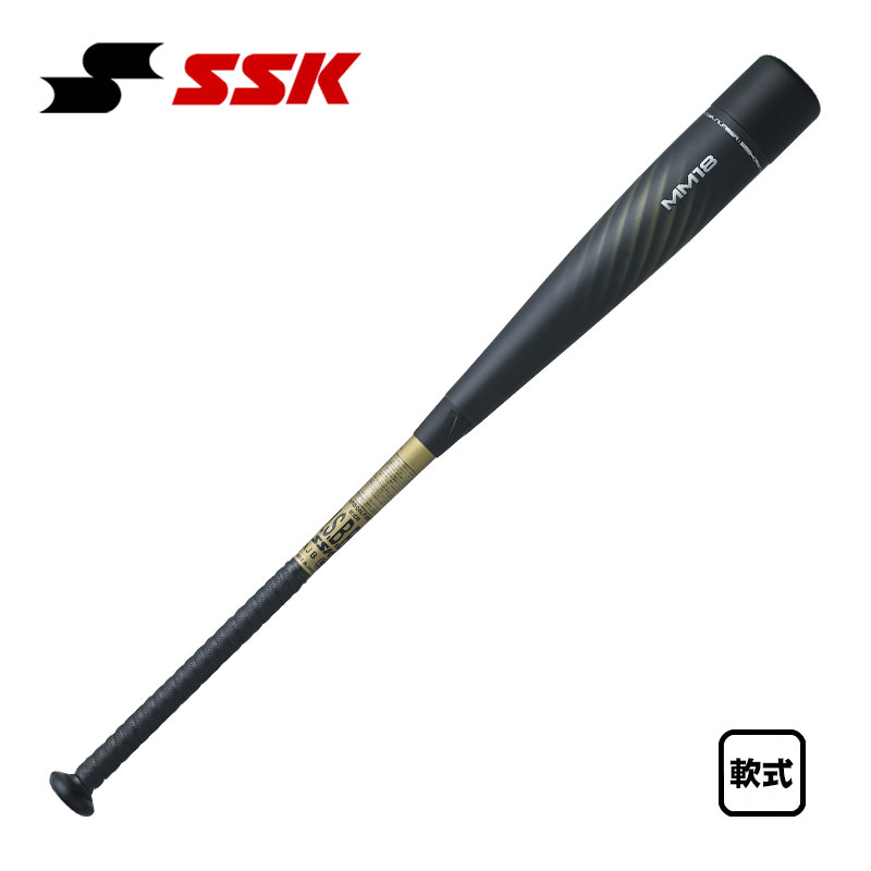 【楽天市場】2023年モデル SSK 軟式用FRP製バット MM18 