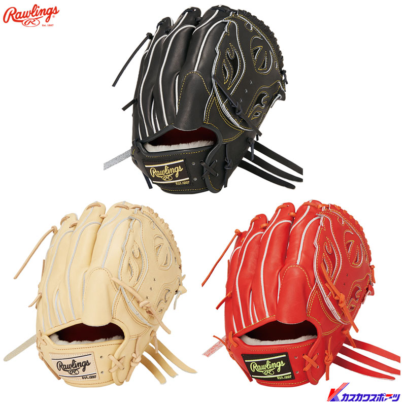楽天市場】ローリングス 一般 硬式グラブ 投手用 プロ