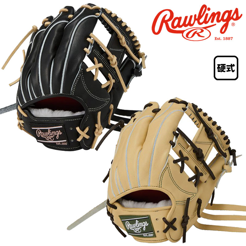 ローリングス 硬式グラブ PRO PREFERRED Wizard#02 内野手用 GH5FPW2N52MG