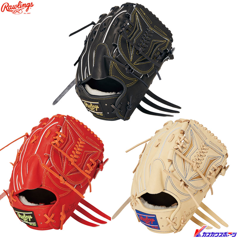 楽天市場】ローリングス 軟式グラブ 投手ピッチャー用 HOH PRO
