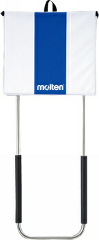 楽天市場】【在庫品】molten モルテン スパブロ SBL バレーボール