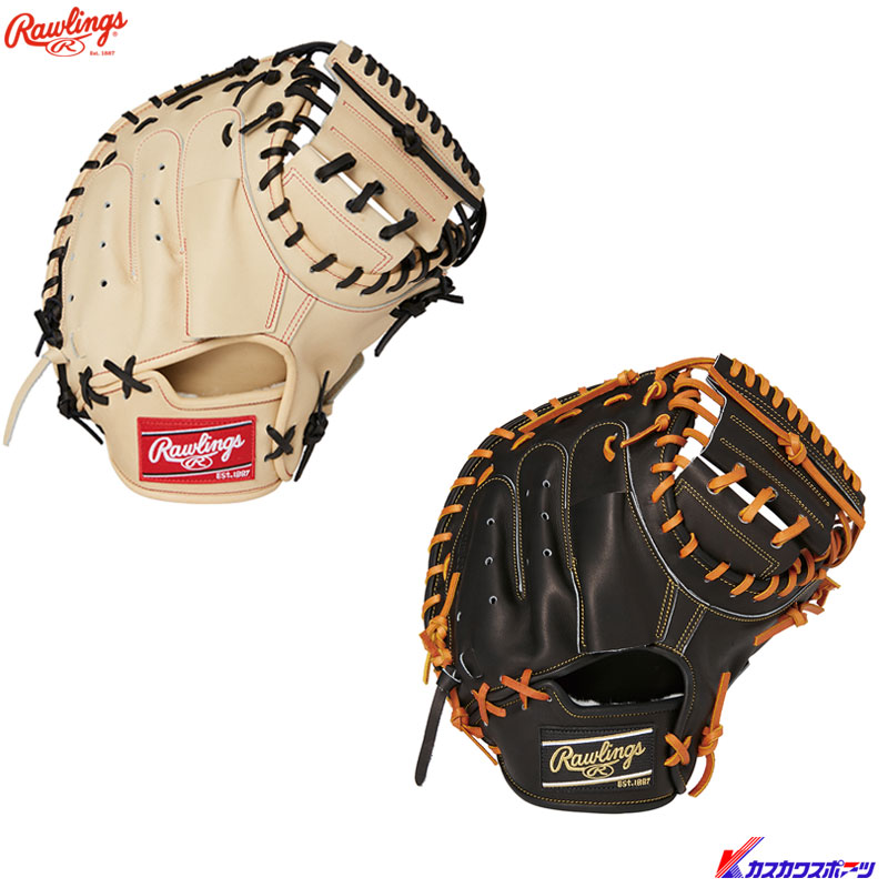 ローリングス　HOH　GH3HJMW　硬式用　捕手用　軽量仕様　型付け済み 楽天市場】【全品対象最大10％OFF！11/20 20:00〜11/27 1:59