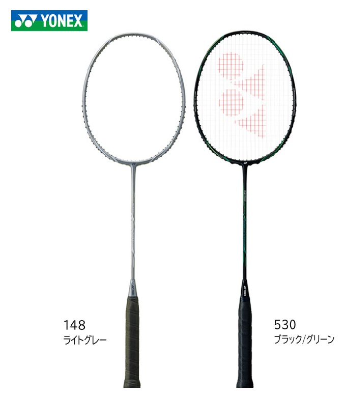 新品 ヨネックス アストロクス ネクステージ AX-NT ブラックグリーン 楽天市場】ヨネックス アストロクスネクステージ AXNT