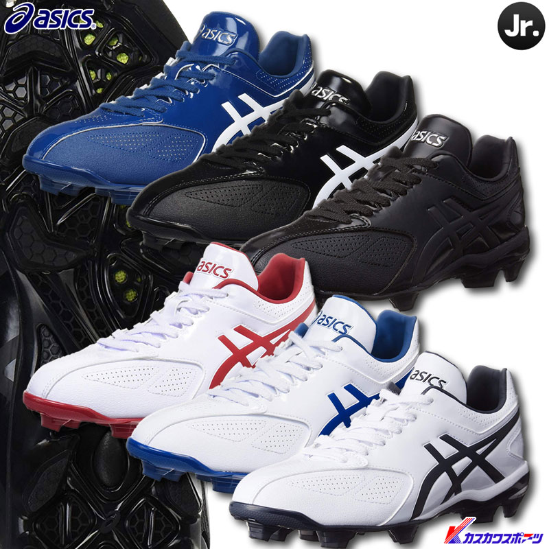 asics junior