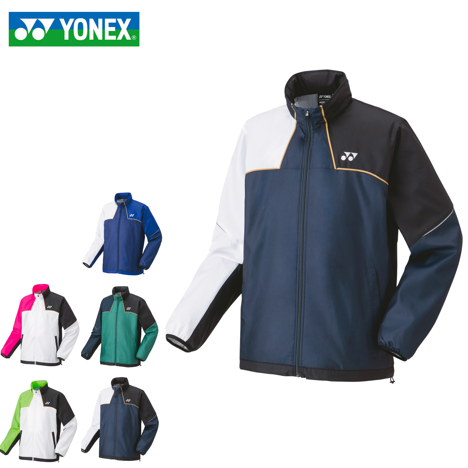 ヨネックス バドミントン ユニフォーム 楽天市場】ヨネックス ウェア 20893 YONEX テニス ソフトテニス